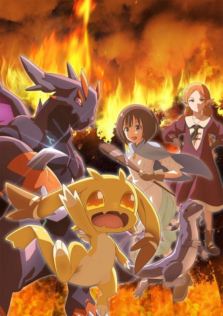 転生したらドラゴンの卵だった~最強以外目指さねぇ~